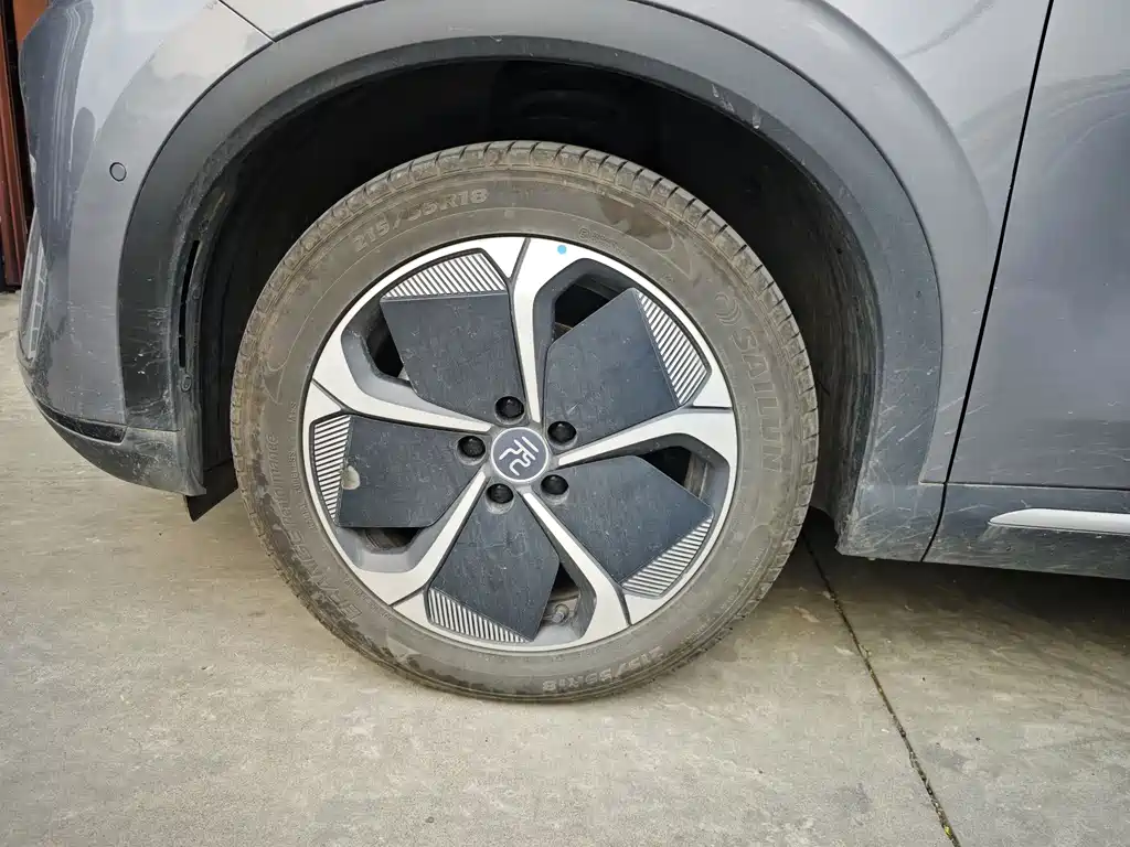 BYD Yuan Plus PLUS 2025 Smart Drive 510KM