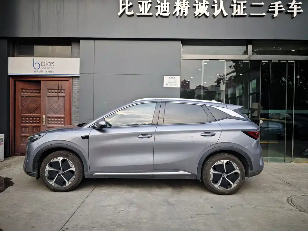BYD Yuan Plus PLUS 2025 Smart Drive 510KM