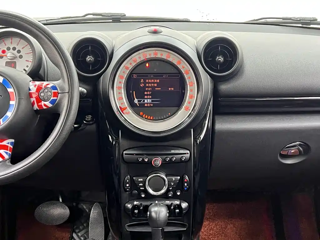Mini Countryman — фотографии объявления, Фото 23