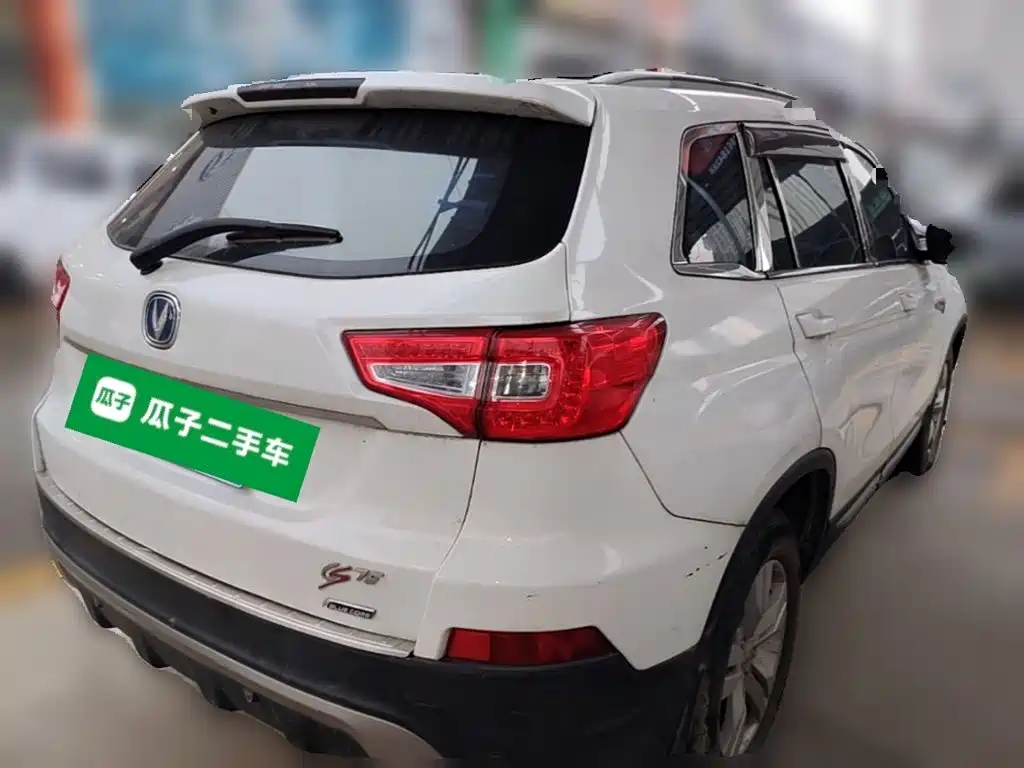 Changan CS75 — миниатюра 10
