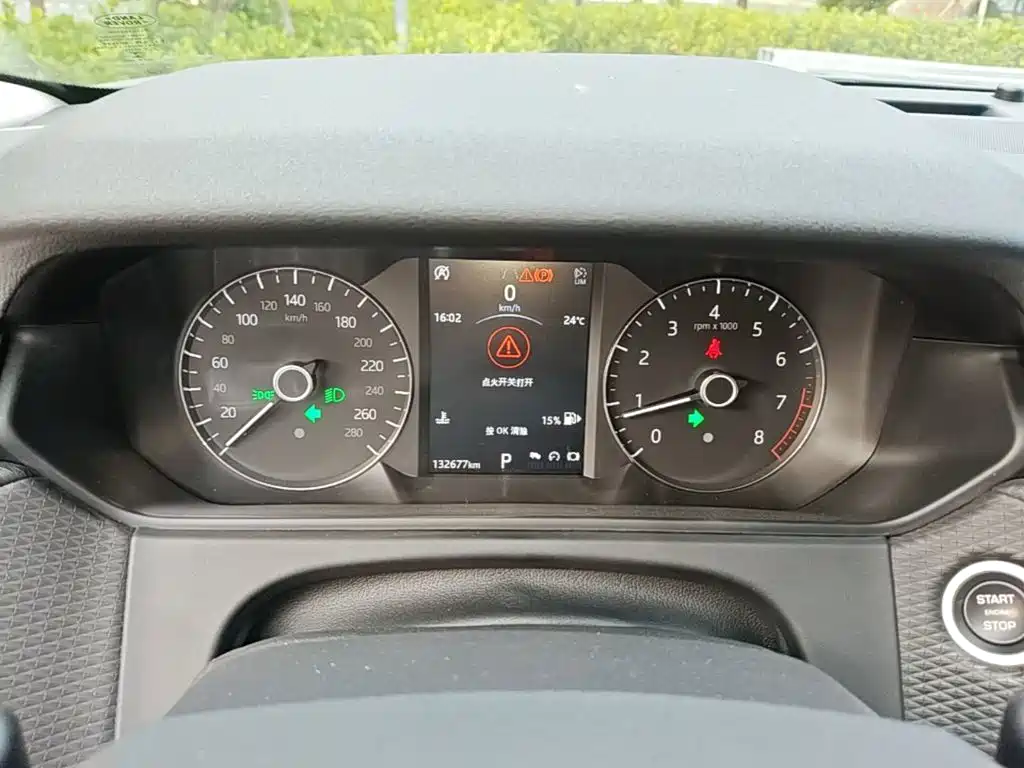 Land Rover Velar — миниатюра 12