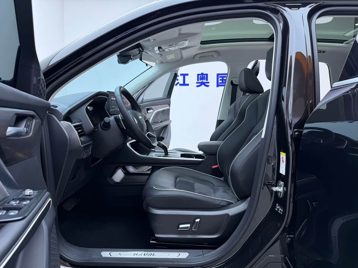 Haval Haval H6 1.5 л 2023 г. Чёрный, пробег 17000 км