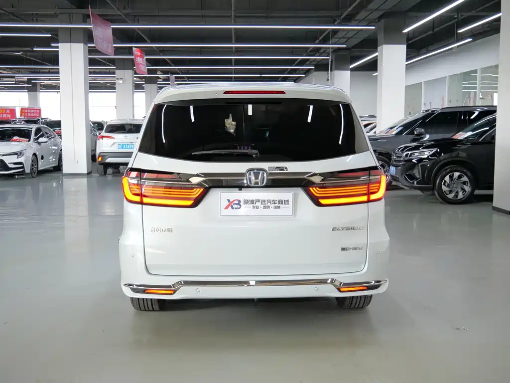HONDA AI LISHEN