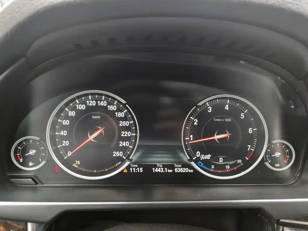 BMW X5 2018 xDrive28i