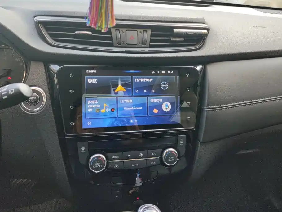 Nissan X-Trail — миниатюра 13