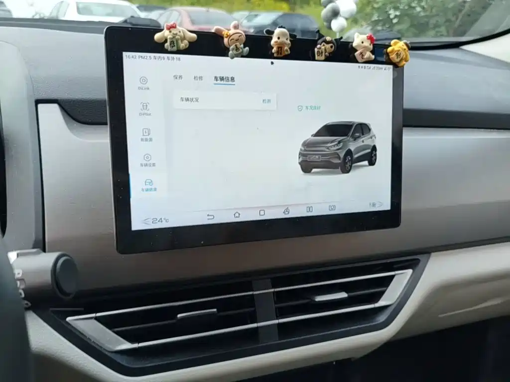 BYD Yuan Pro — миниатюра 13