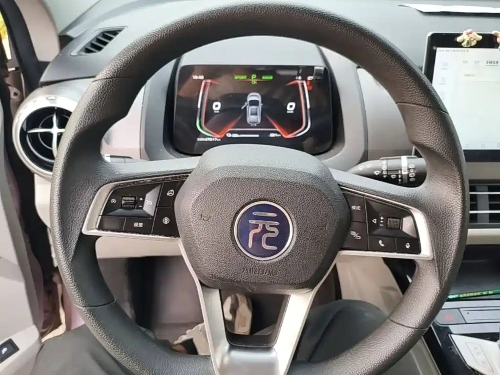 BYD Yuan Pro — миниатюра 11