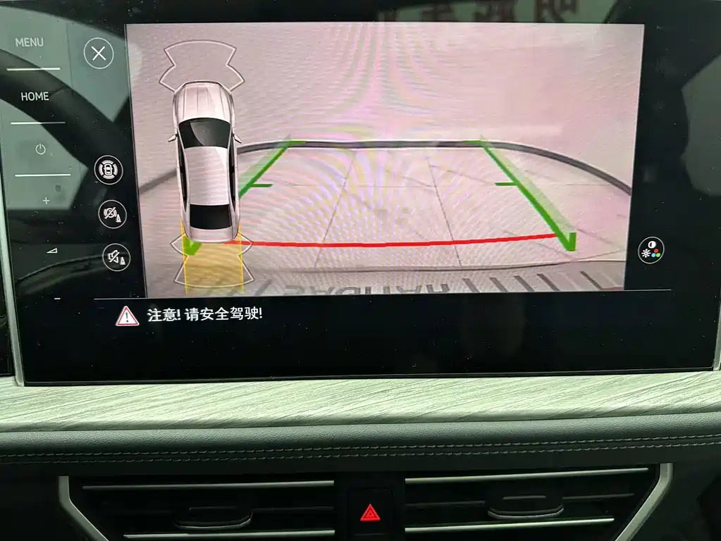 Volkswagen Sagitar — миниатюра 18