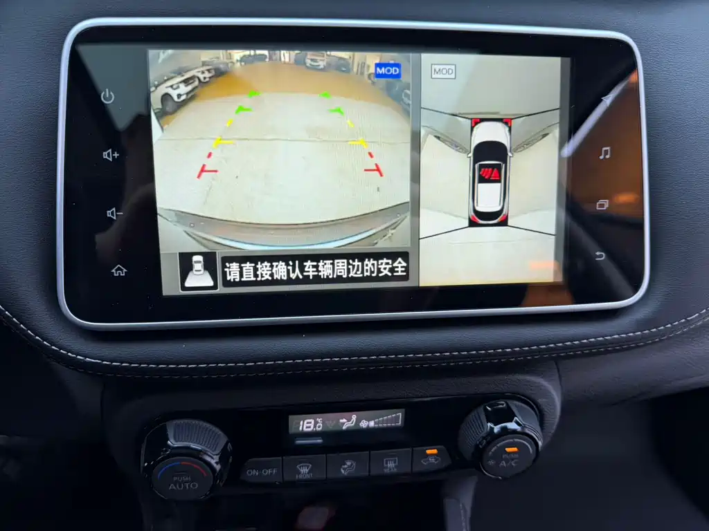 Nissan Kicks — миниатюра 10