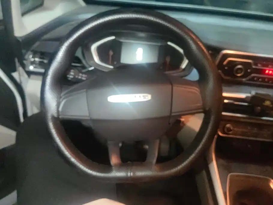 MAXUS G50 — миниатюра 15