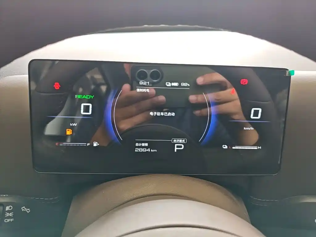 Wuling Звездный свет 730 Новая энергия — миниатюра 12