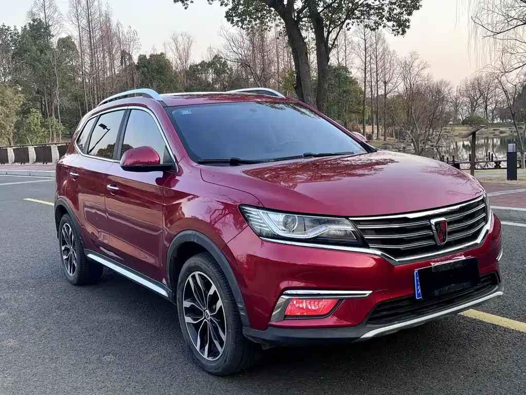 ROEWE RX5