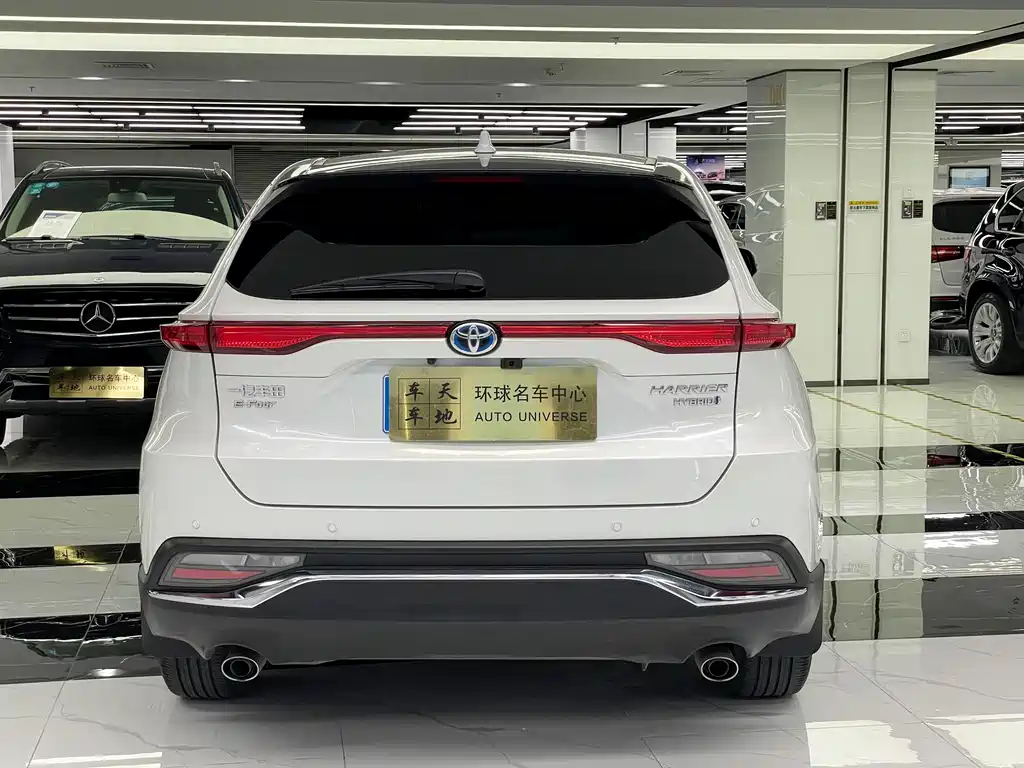 Toyota Harrier 2023 2.5L CVT Luxury
