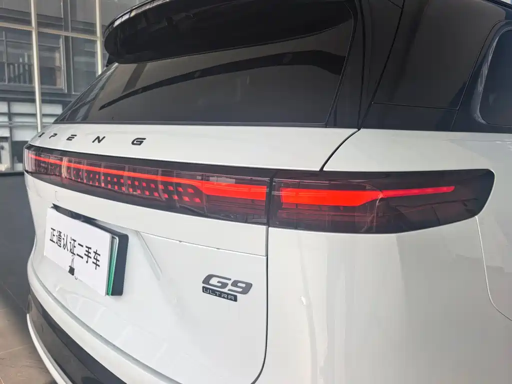 XPeng G9 — миниатюра 10