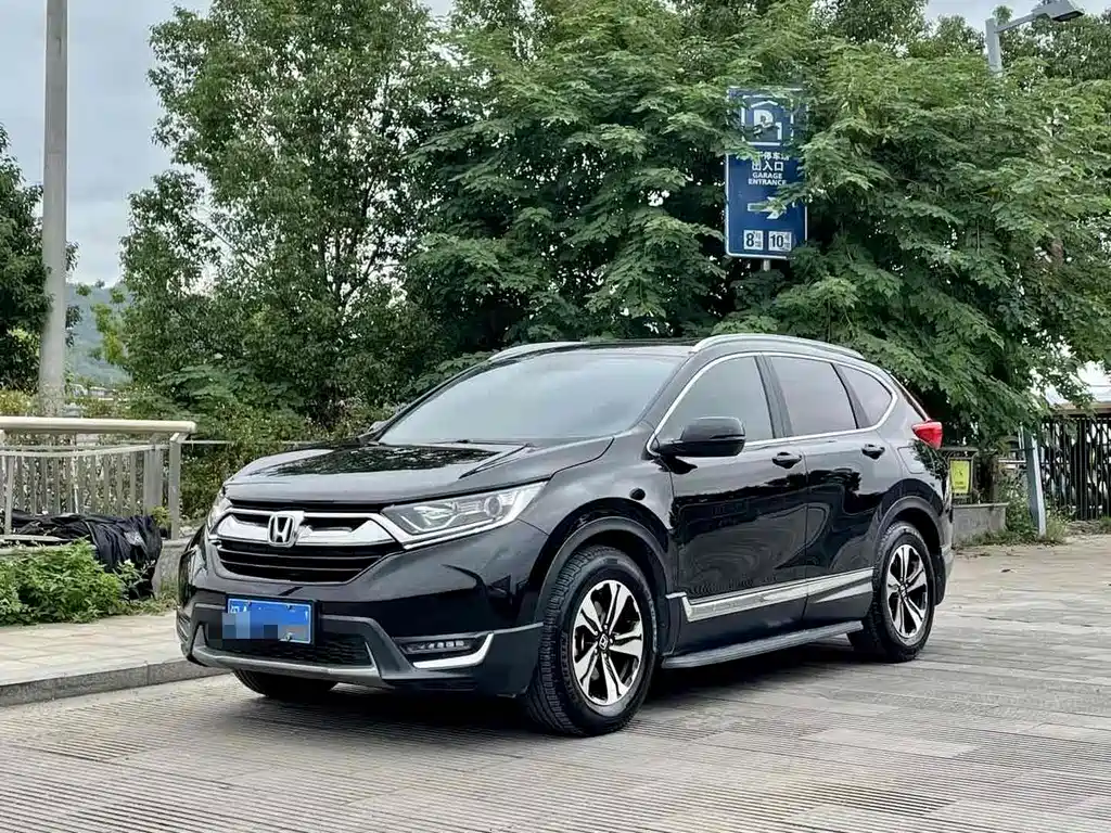 Купить Honda CR-V