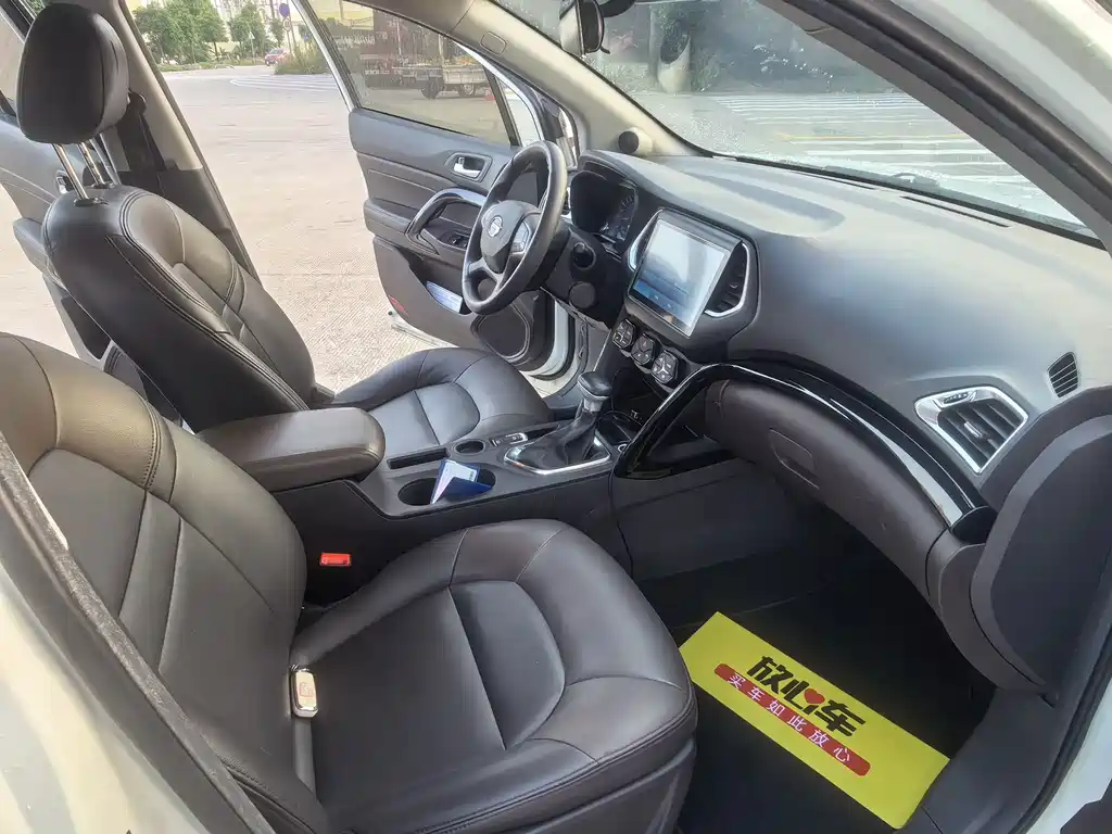 GAC Motor Trumpchi GS4 — миниатюра 9