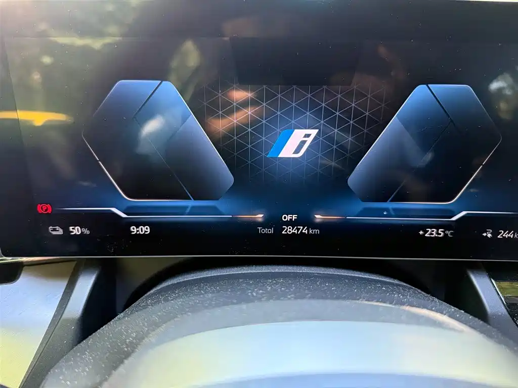 BMW i5 — миниатюра 12