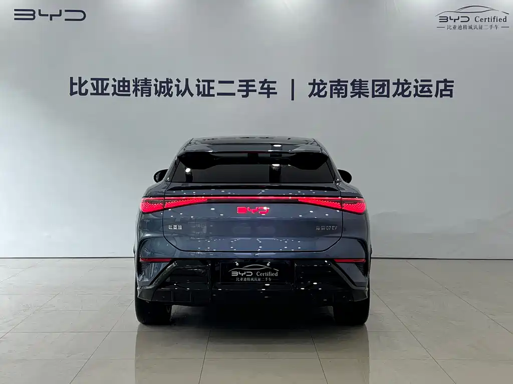 BYD 07 EV 2024 610