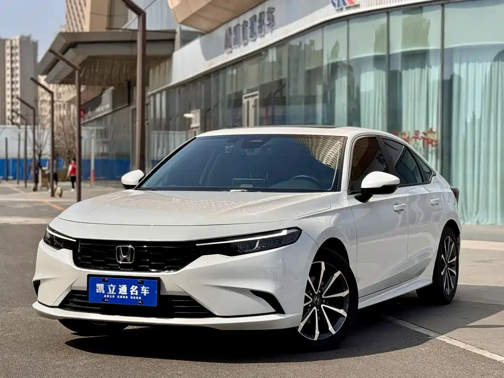 Honda Integra 2024