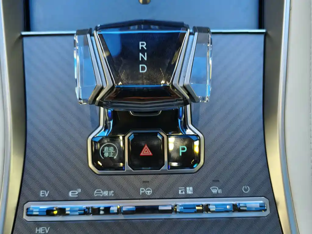 Denza Denza Z9GT — миниатюра 9