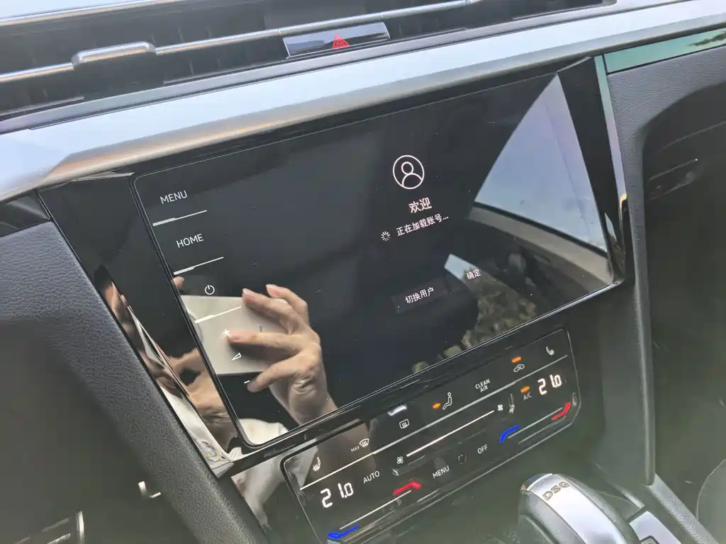 Volkswagen CC — миниатюра 14