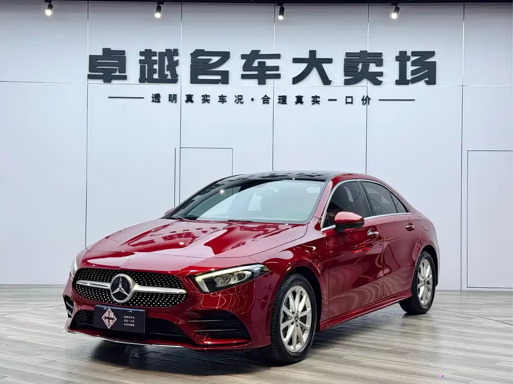Mercedes-Benz A-Class 2022