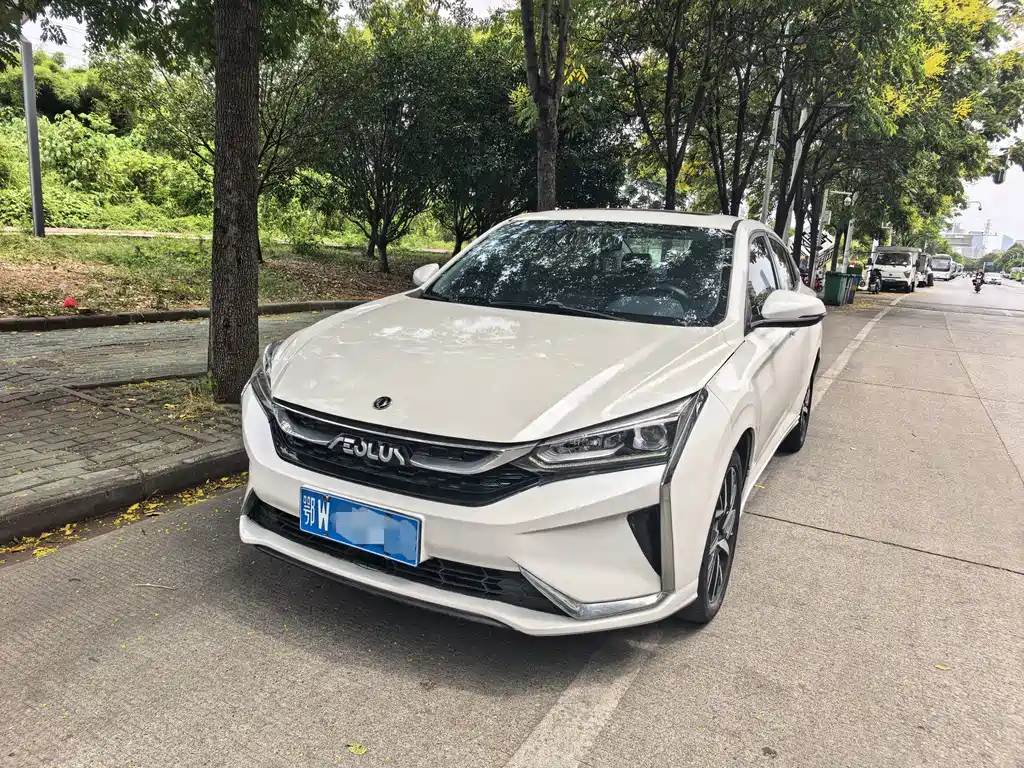 Aeolus Yixuan