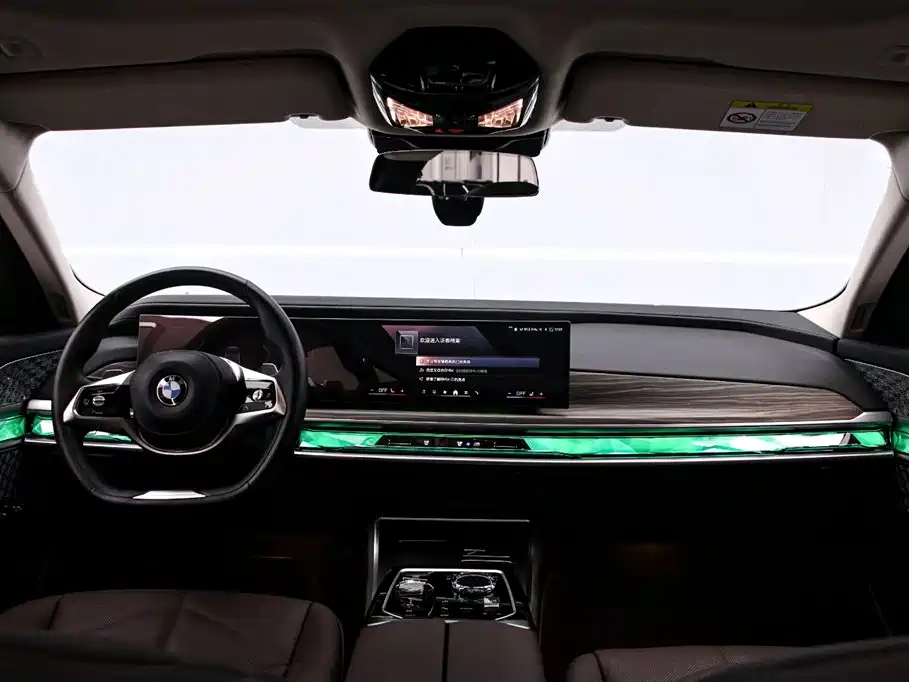 BMW 7 Series 7 2023 735Li Luxury