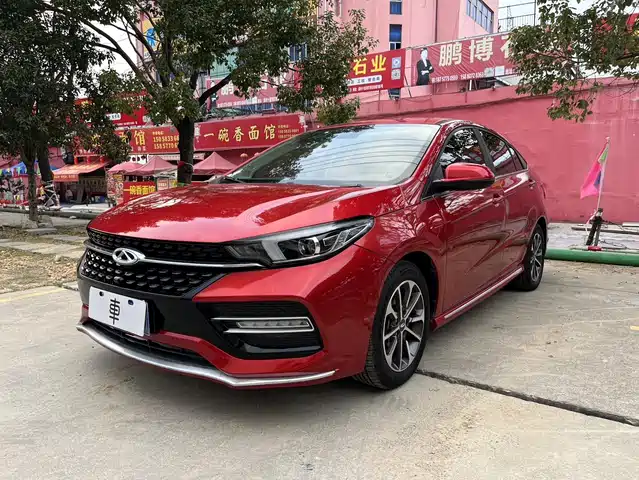 2019 Chery Arrizo GX