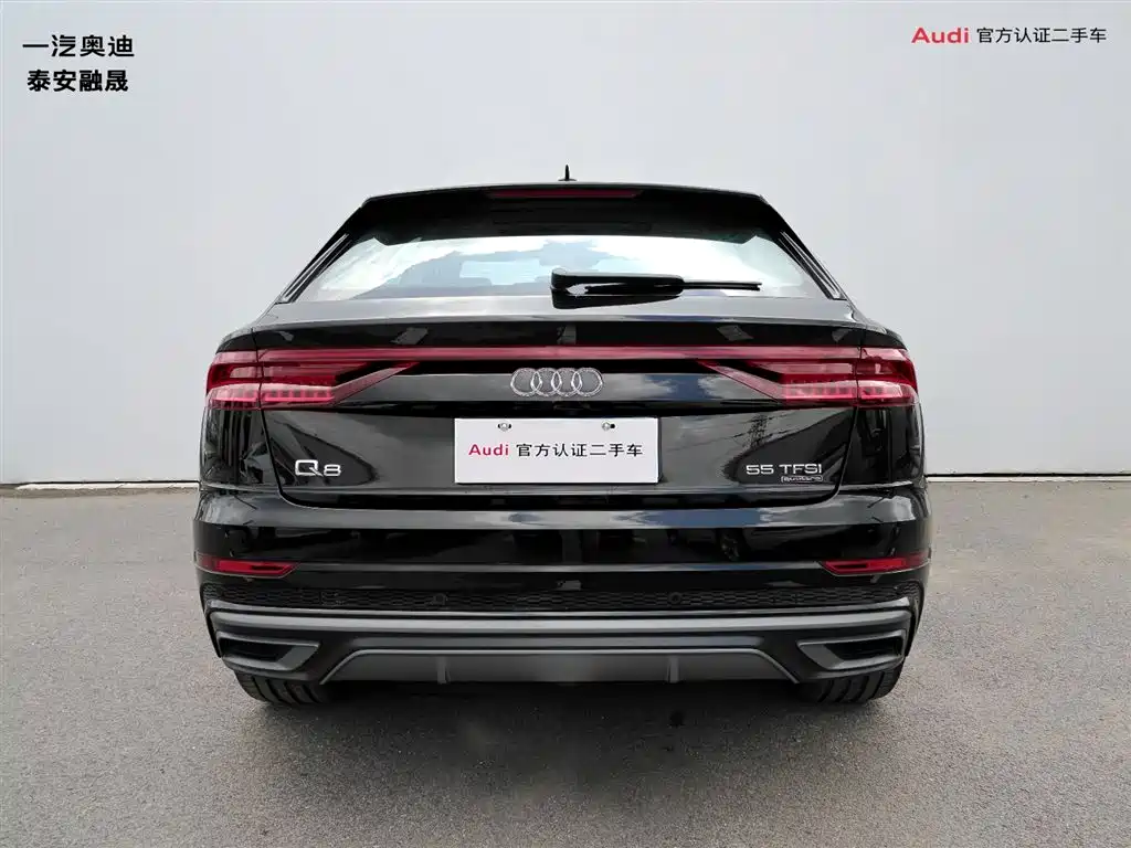 Audi Q8 — миниатюра 4