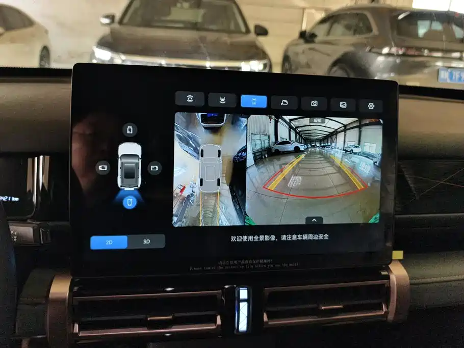 iCAR iCAR 03 — миниатюра 13