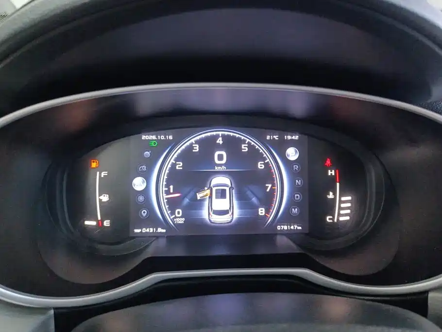 Geely Boyue — миниатюра 14