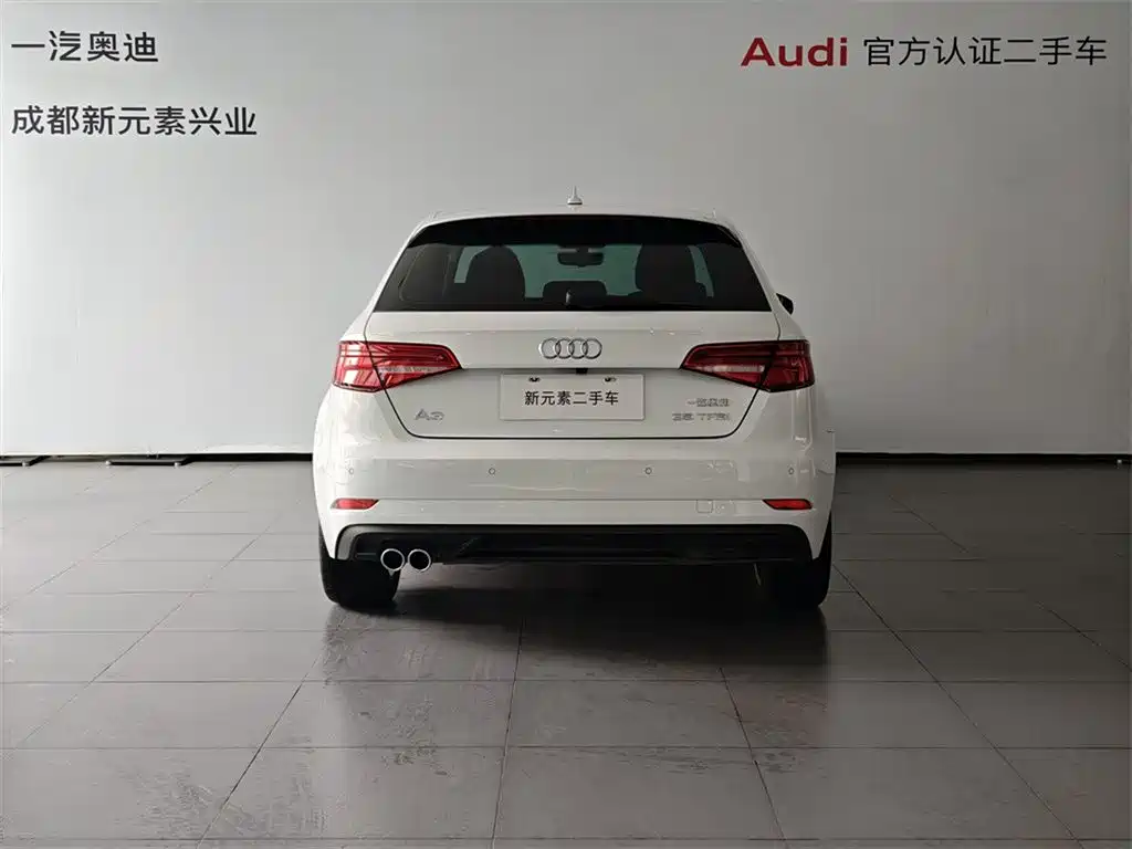 Audi A3 2017 Sportback 35 TFSI