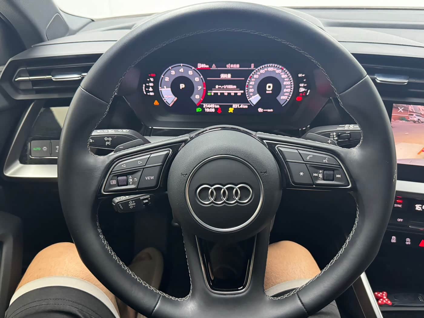 Audi A3 1.4 л 2022 г. Белый, пробег 21000 км