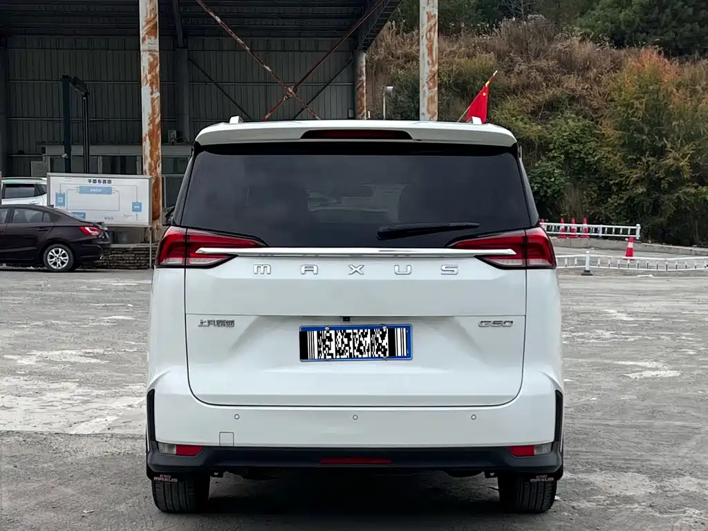 MAXUS G50 — миниатюра 5