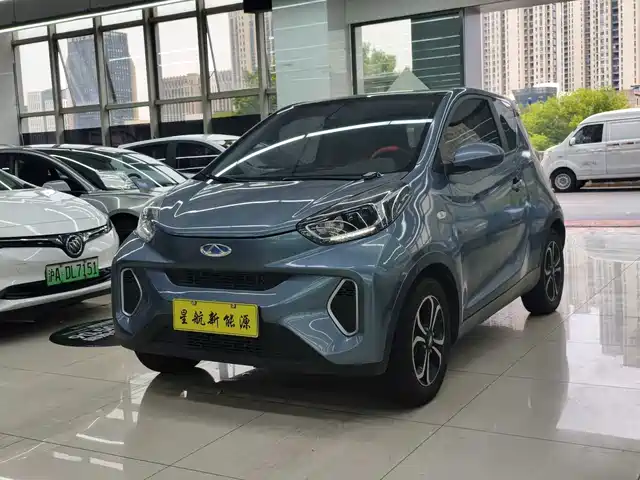 2021 Chery iCar