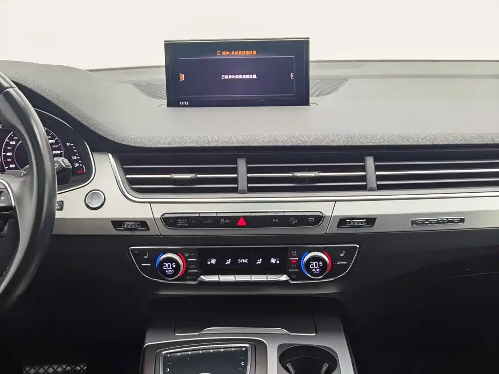 Audi Q7 New Energy — миниатюра 12