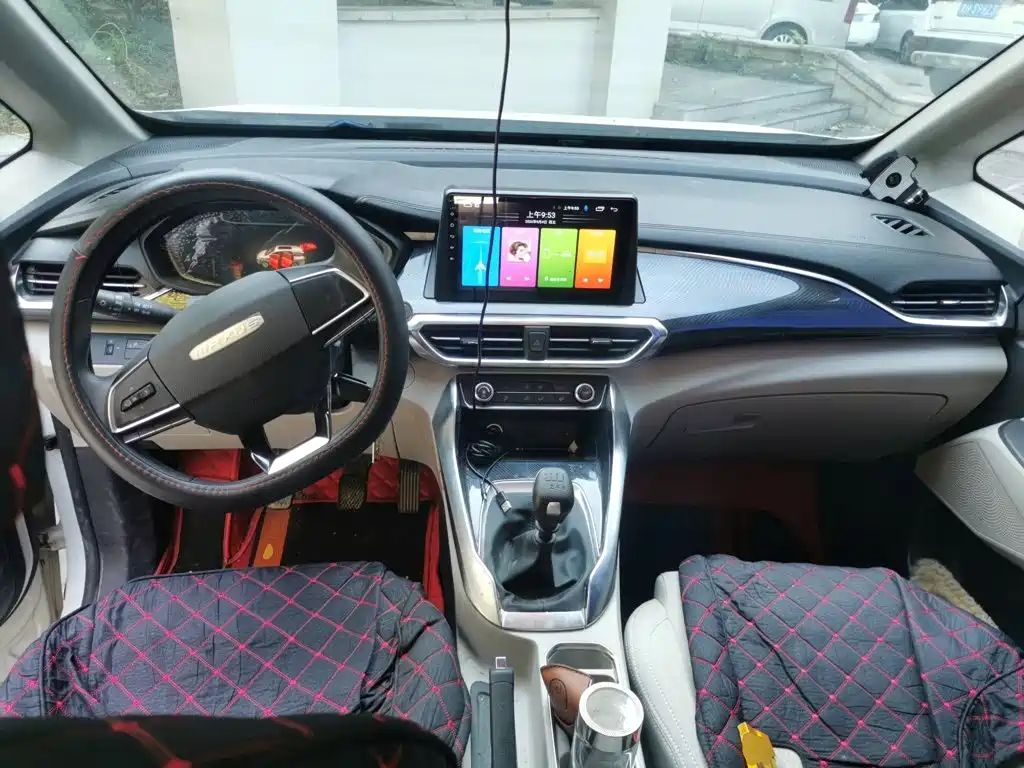 MAXUS G50 — миниатюра 5