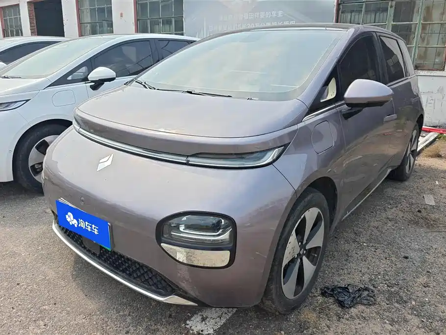 Baojun Yunduo 2023 460 Max