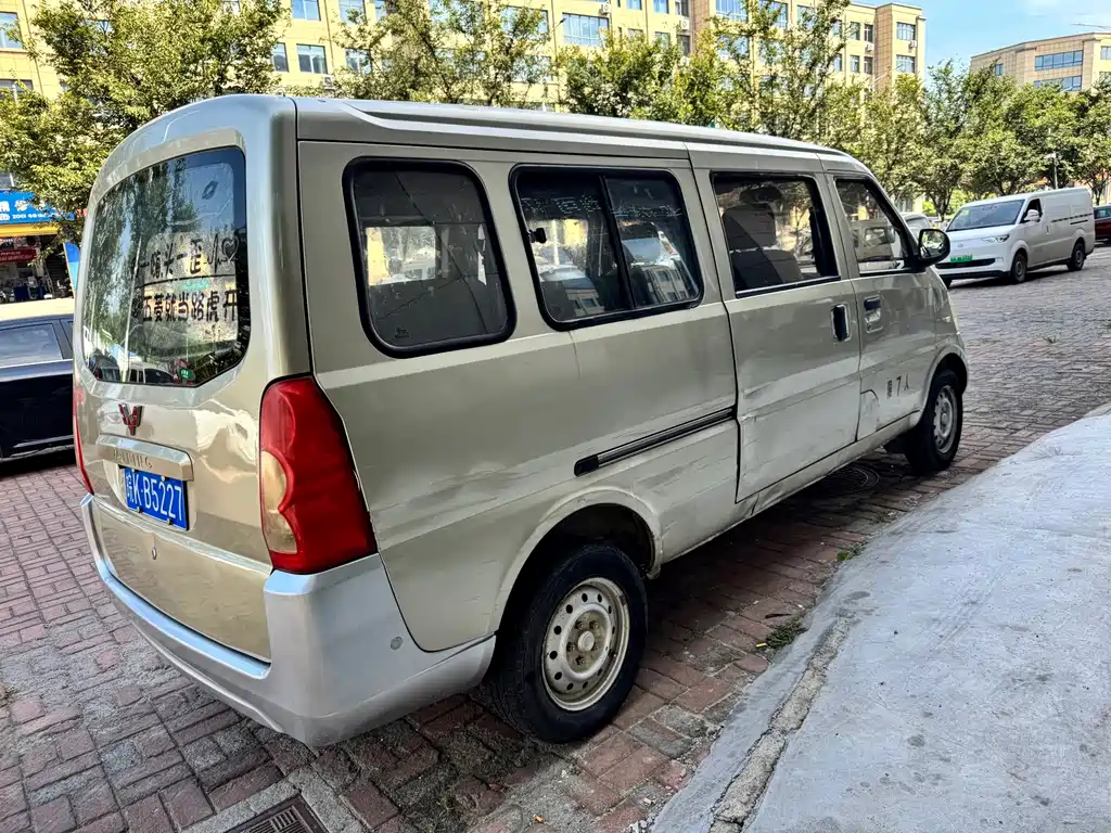 Wuling Rongguang — миниатюра 7