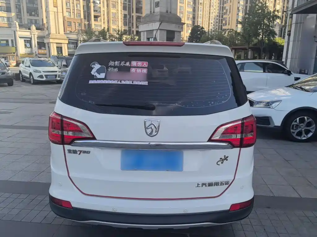 Baojun 730 — миниатюра 6