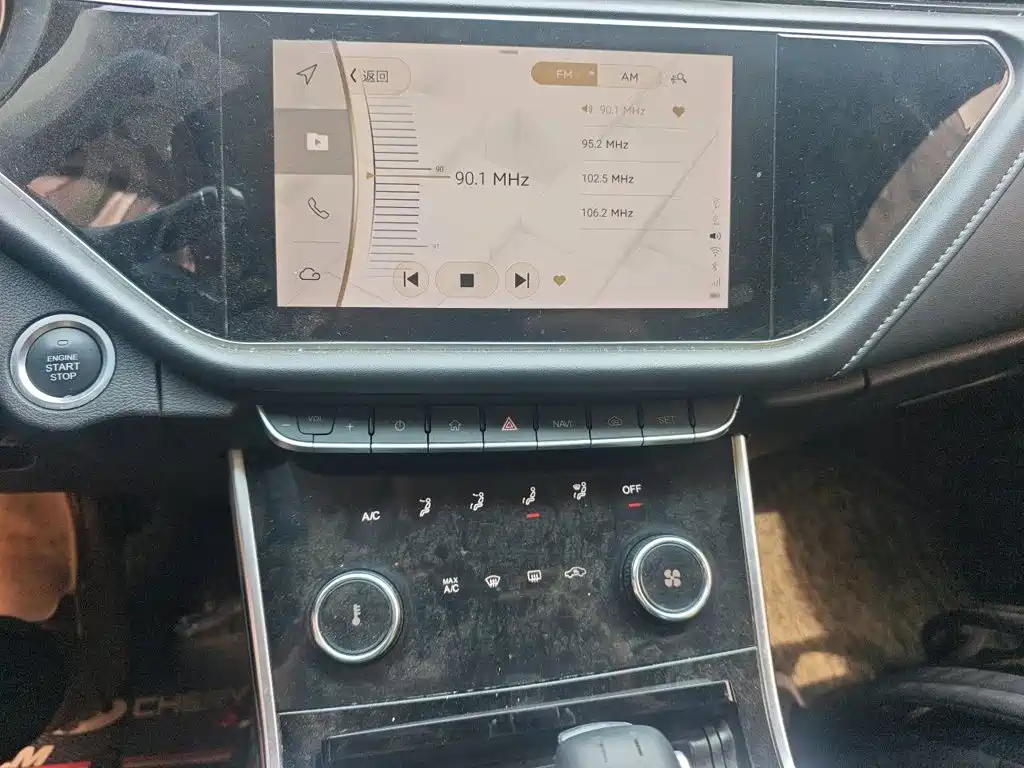 Chery Arrizo GX — миниатюра 10
