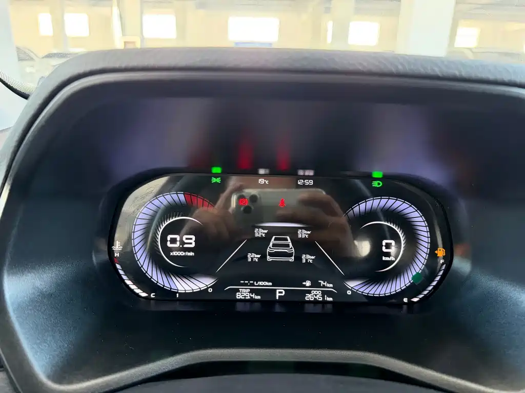 Geely Emgrand — миниатюра 8