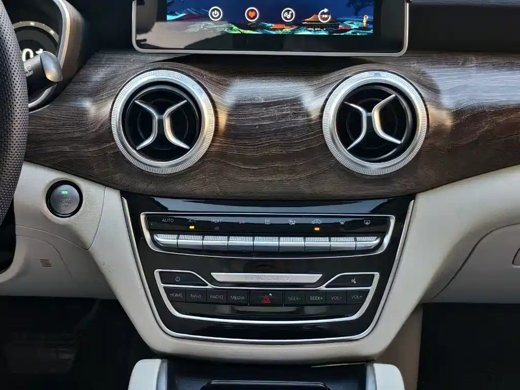 BAIC EU5 — миниатюра 15