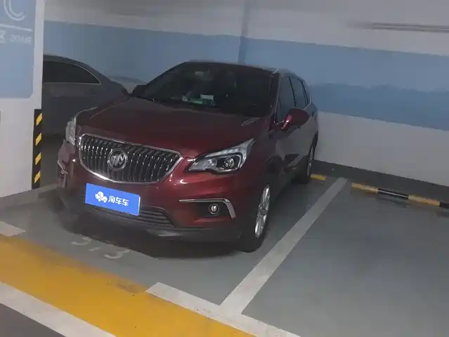 2018 Buick Envision