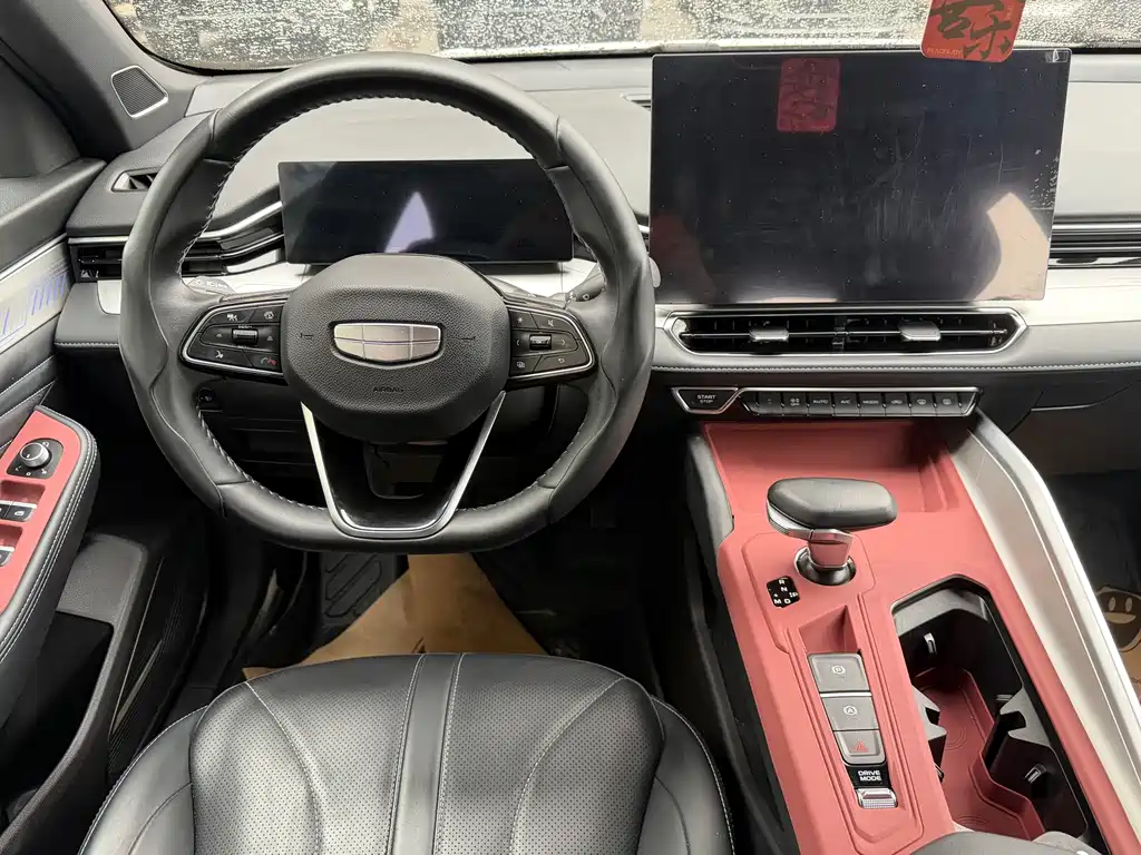 GEELY AUTOMOBILE XINGRUI