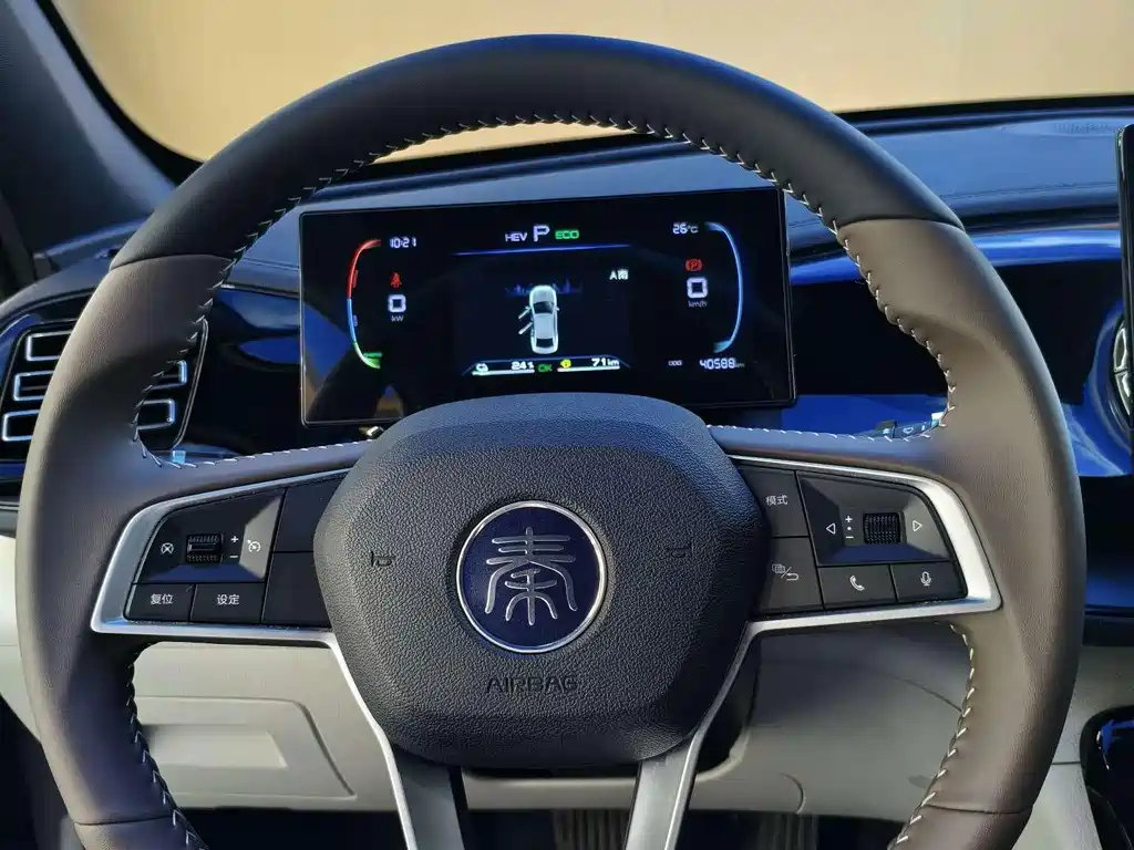 BYD Qin PLUS — миниатюра 4