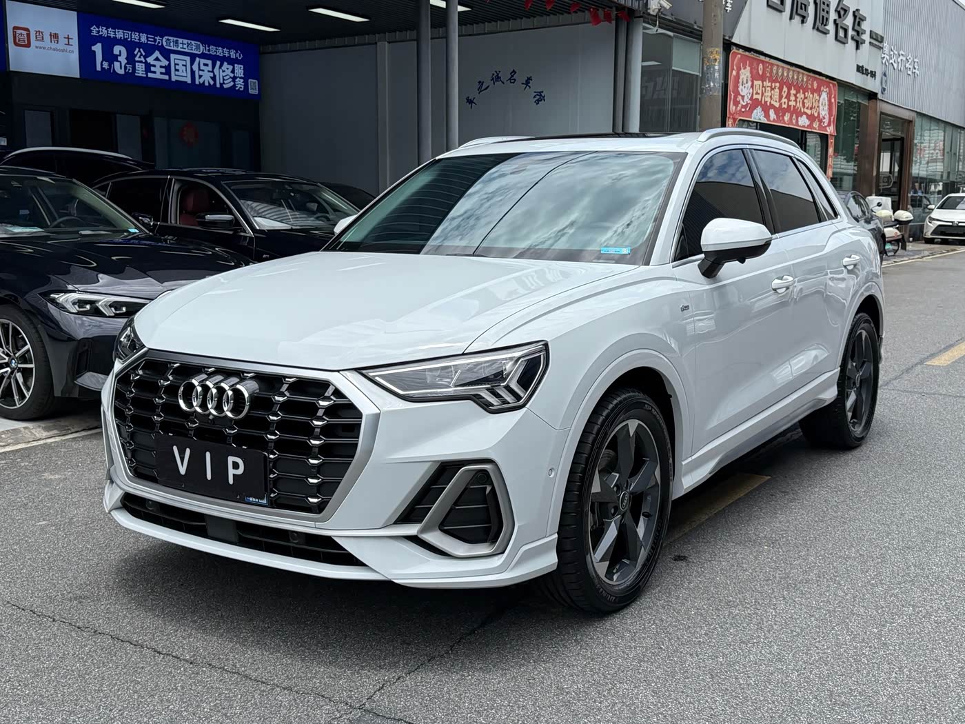 Audi Q3 1.4 л 2022 г. Белый, пробег 10000 км
