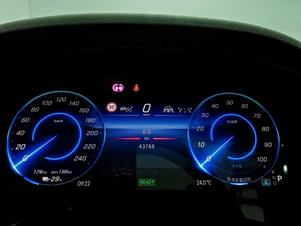 Mercedes-Benz EQS SUV 2023 450 4MATIC