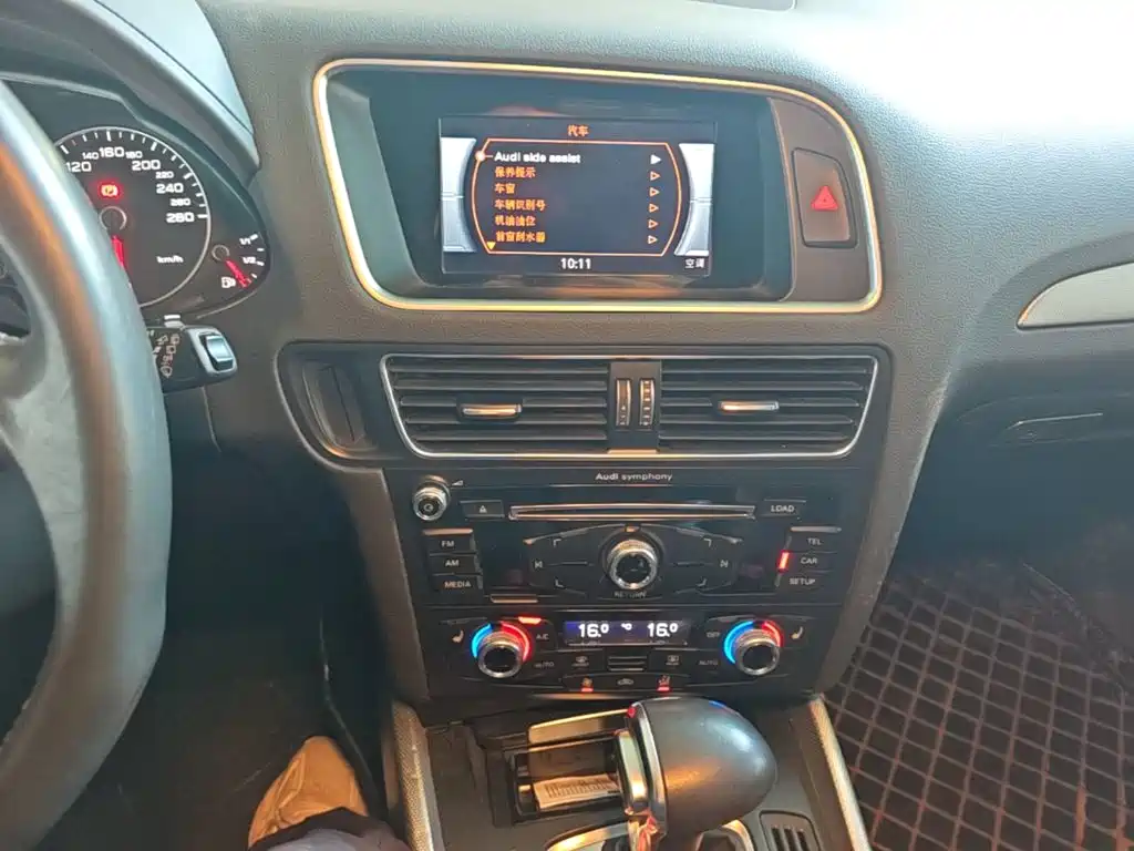 Audi Q5 — миниатюра 13